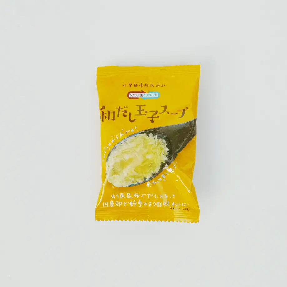 5ff32fe7f0b1086230226dff