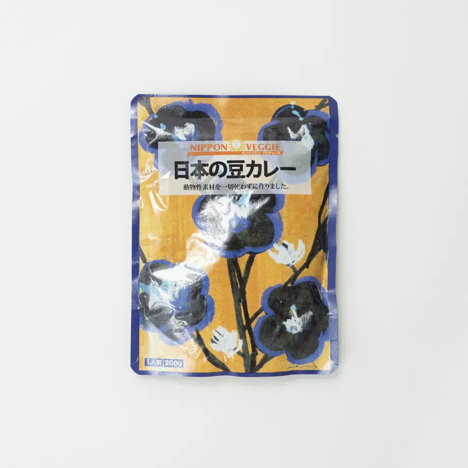 5f422f748b4f200d621bf8eb