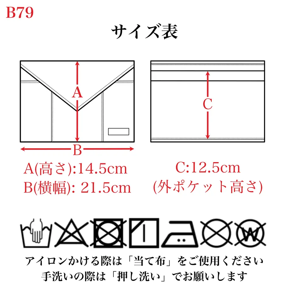 5f2ff918791d0208513c5c16