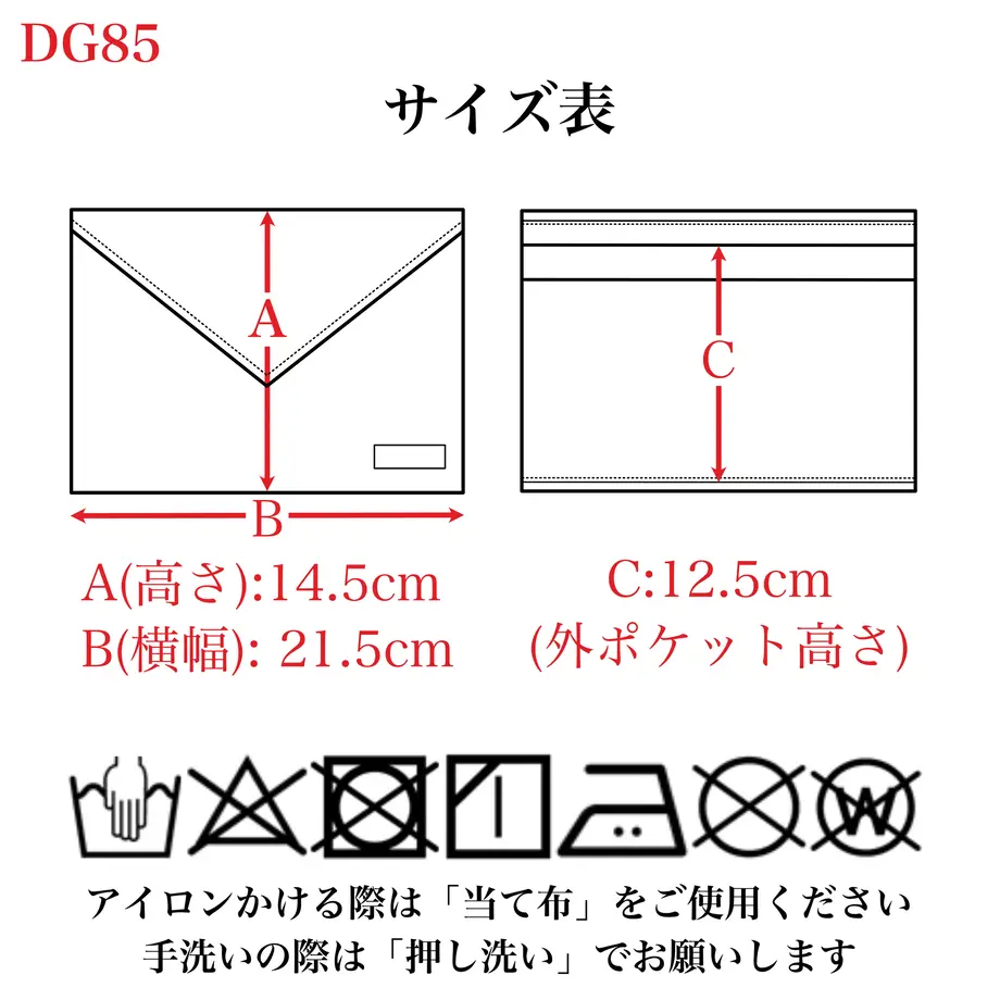 5f5645def4cd006a2dedb61a