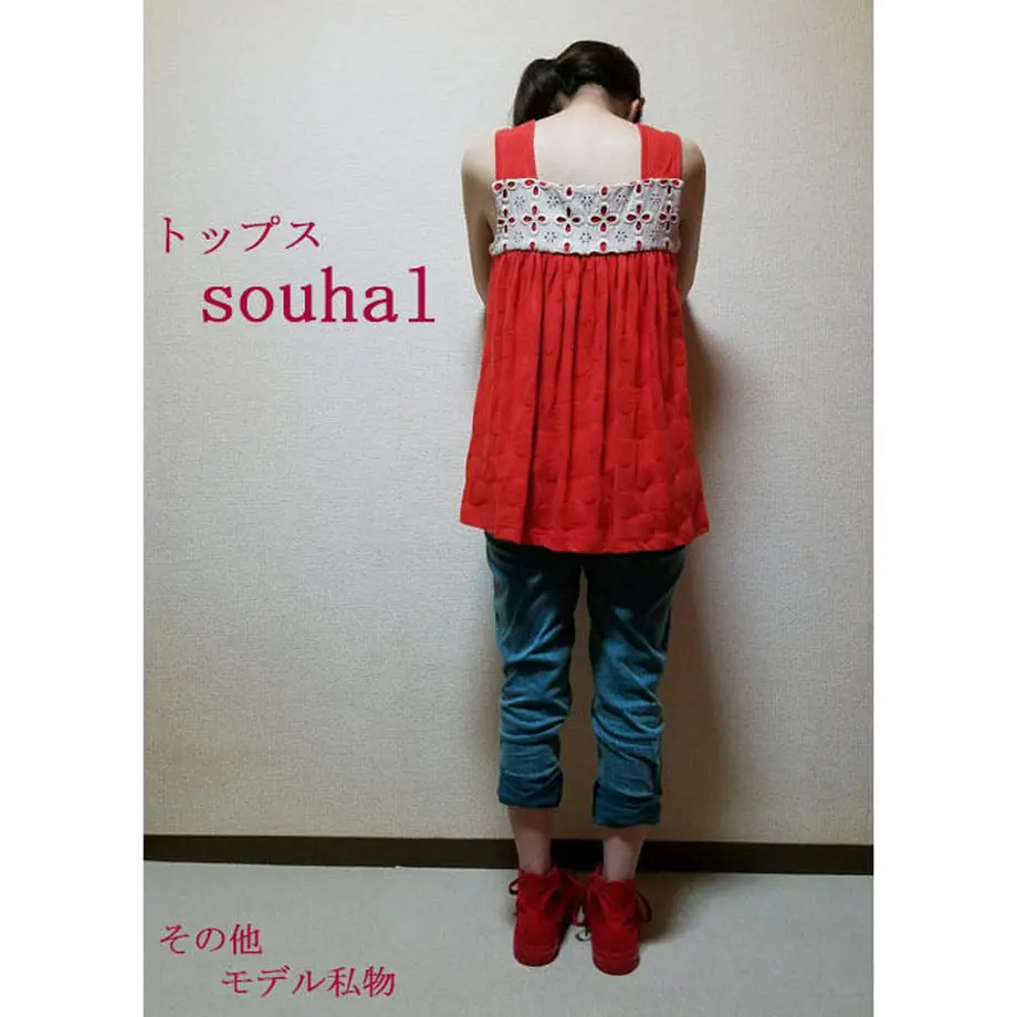 59602df8ed05e6180100cc01