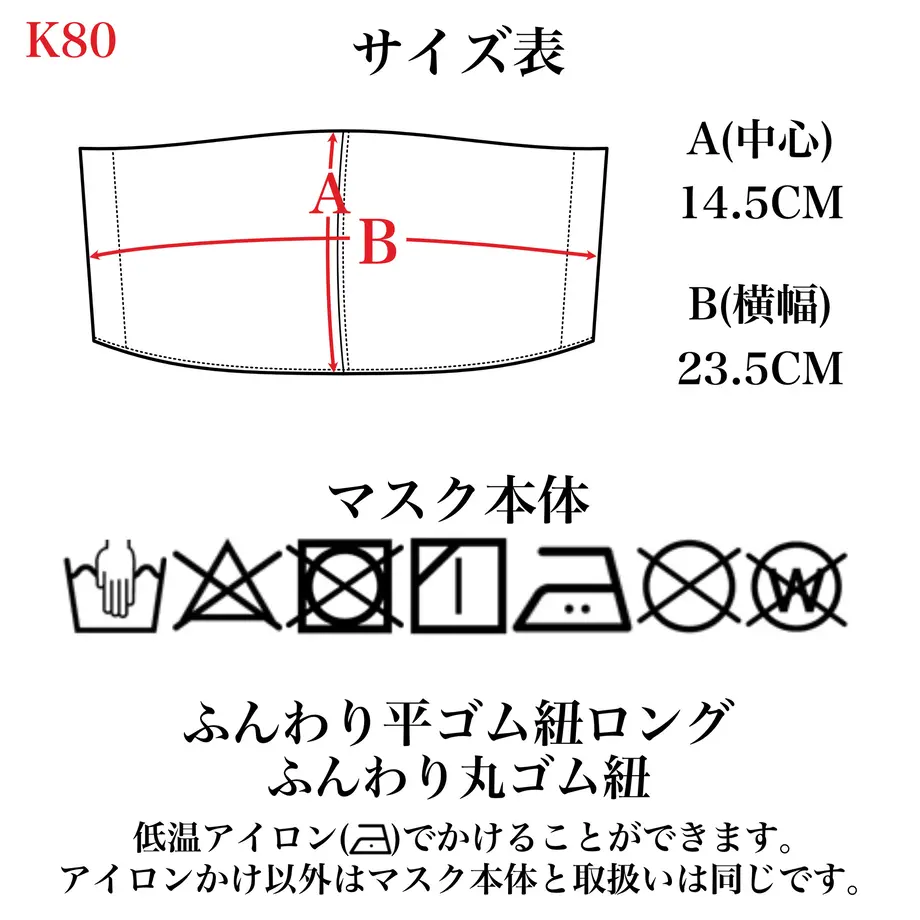 5f5644c0f4cd0048c5edb685
