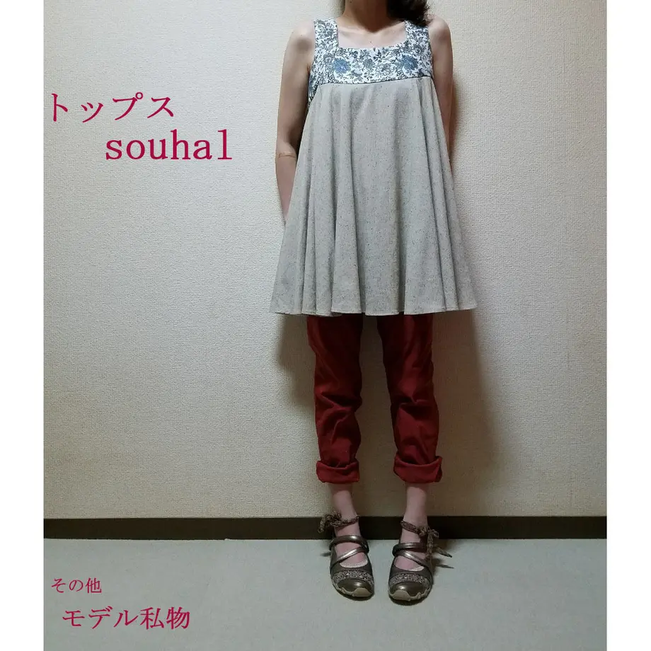 598432dc428f2d5509000942