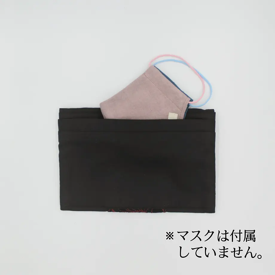 5f2ff918791d0208513c5c16