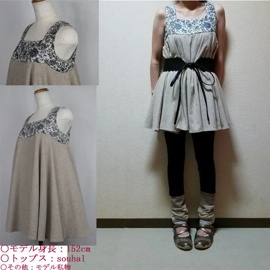 598432dc428f2d5509000942
