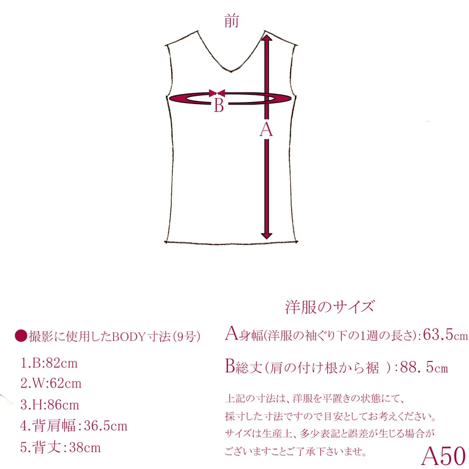 5b2f1c1050bbc37ed6000dd1