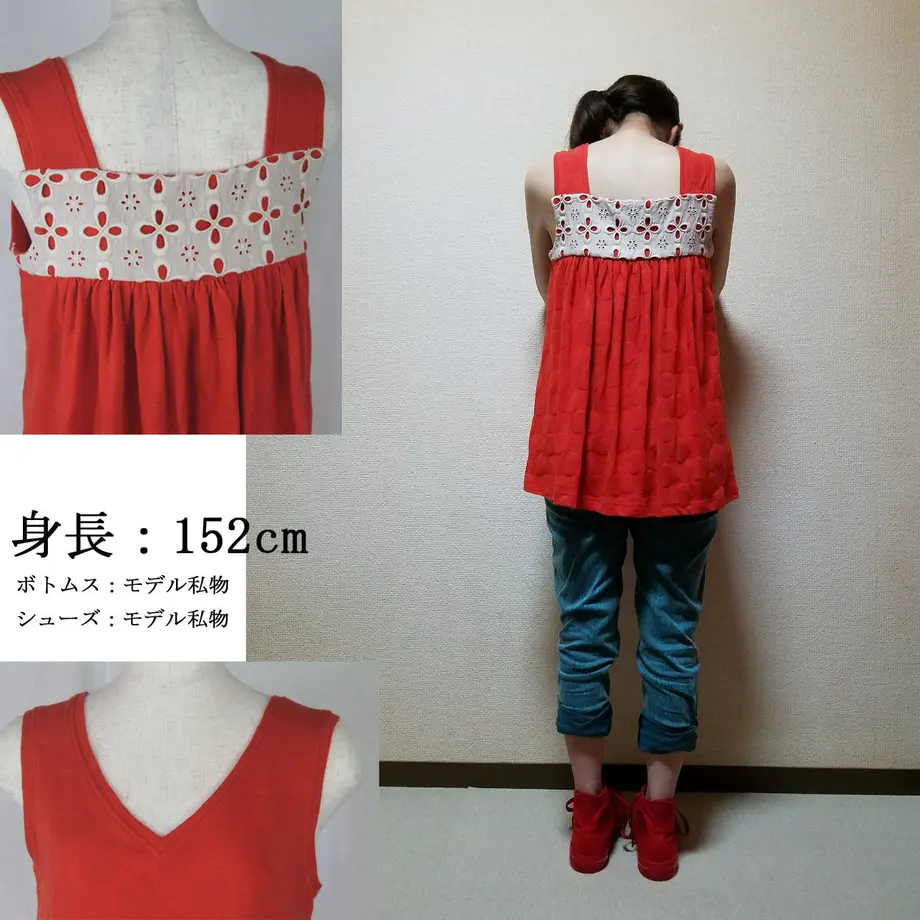 59602df8ed05e6180100cc01