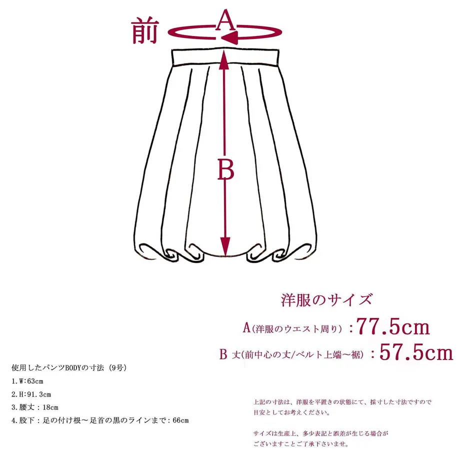 59d63f26428f2d478b003e56