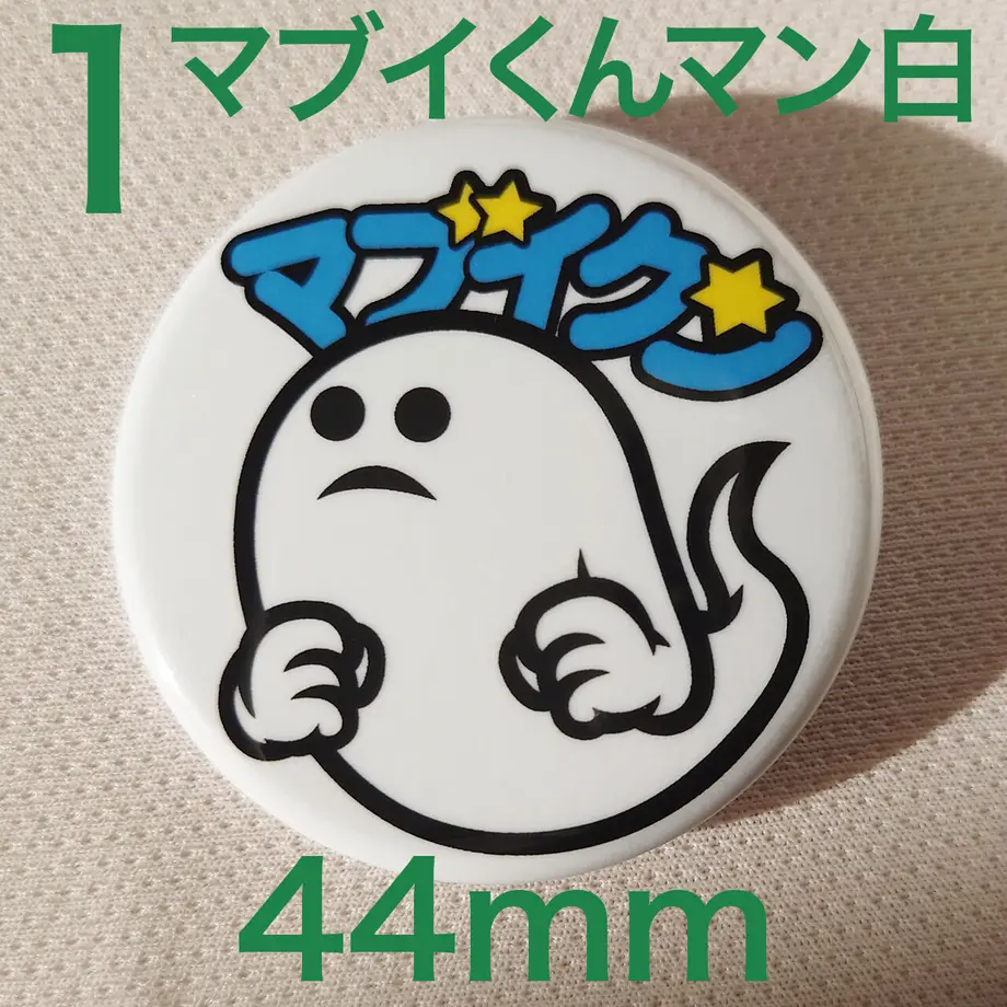 60be40c2489921316647156c