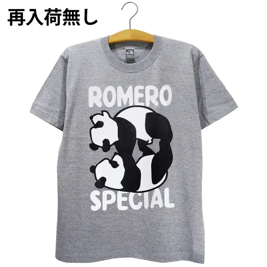 5e5cf11596fa437ceb5c556f