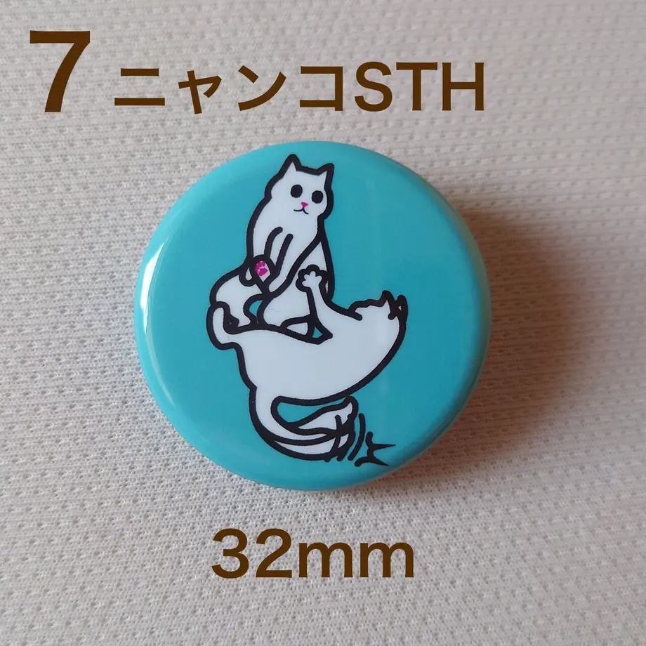 60b8fac91c699206fa398443