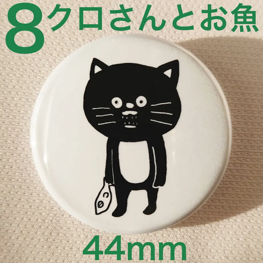 60be40c2489921316647156c