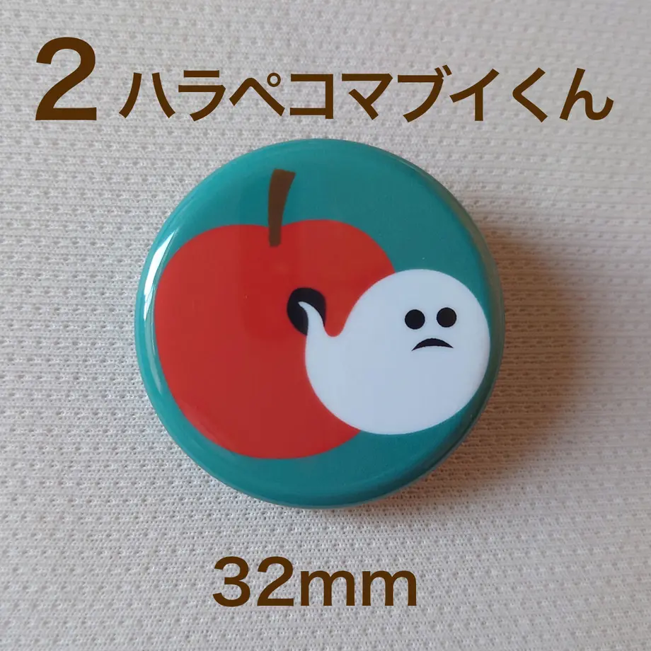 60b8fac91c699206fa398443