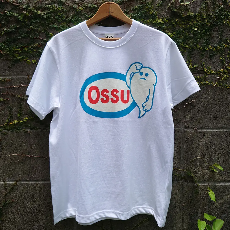 60b0a3827c42ee6c7d7858a8
