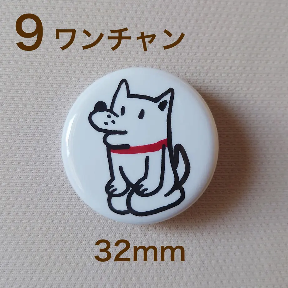 60b8fac91c699206fa398443