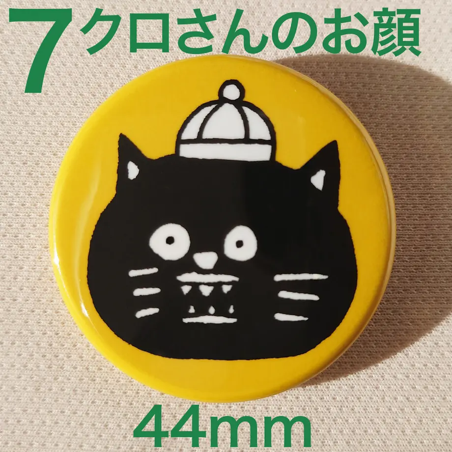 60be40c2489921316647156c