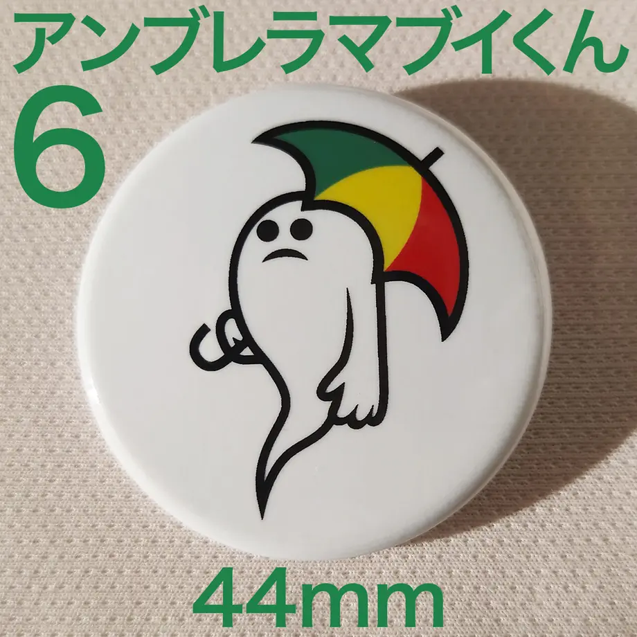 60be40c2489921316647156c