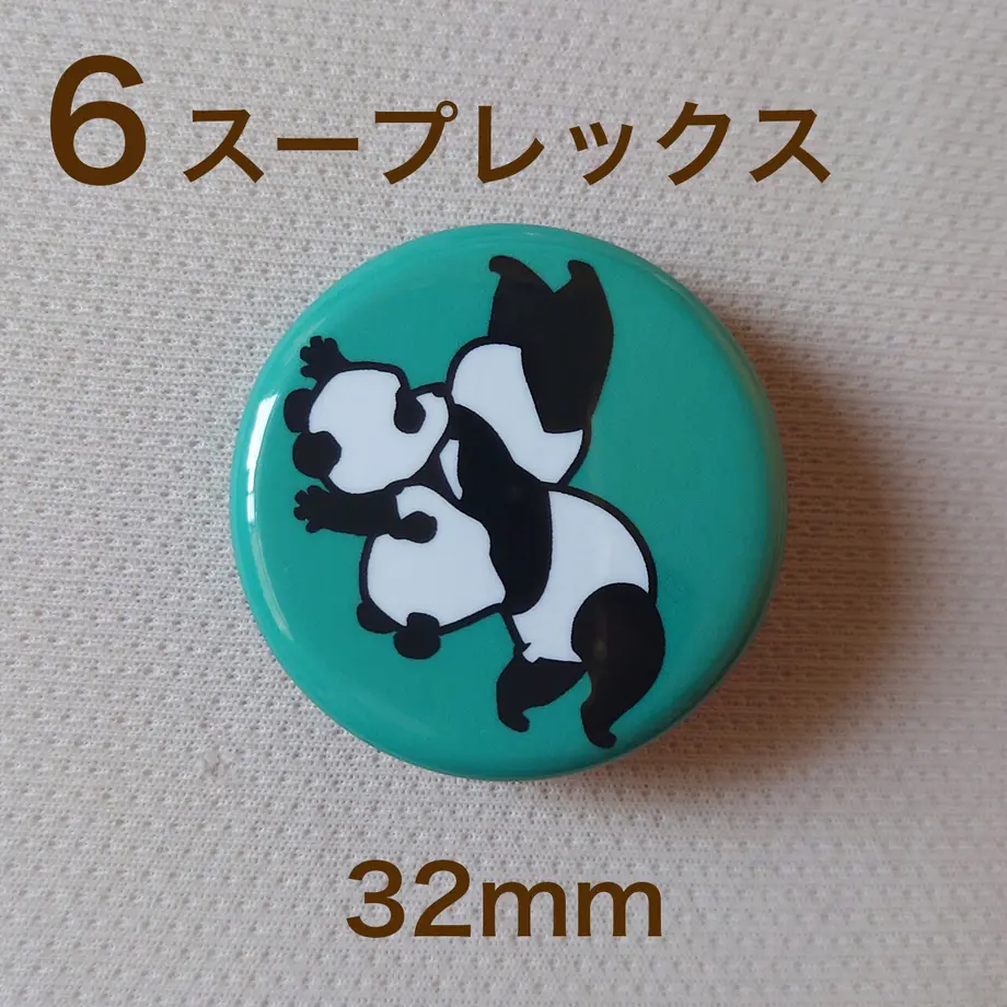 60b8fac91c699206fa398443