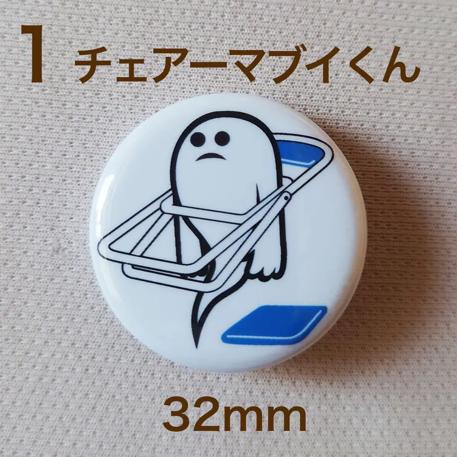 60b8fac91c699206fa398443