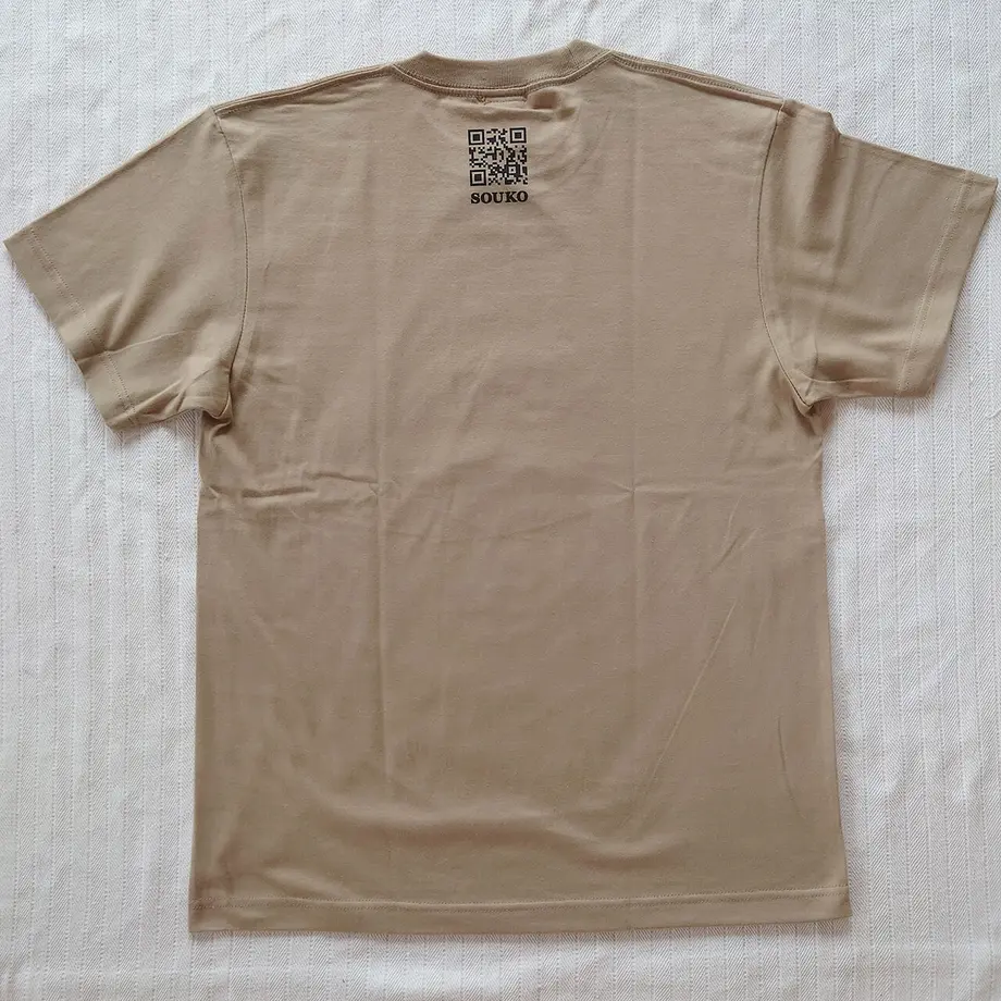 629c93375c69871ba4fda29c