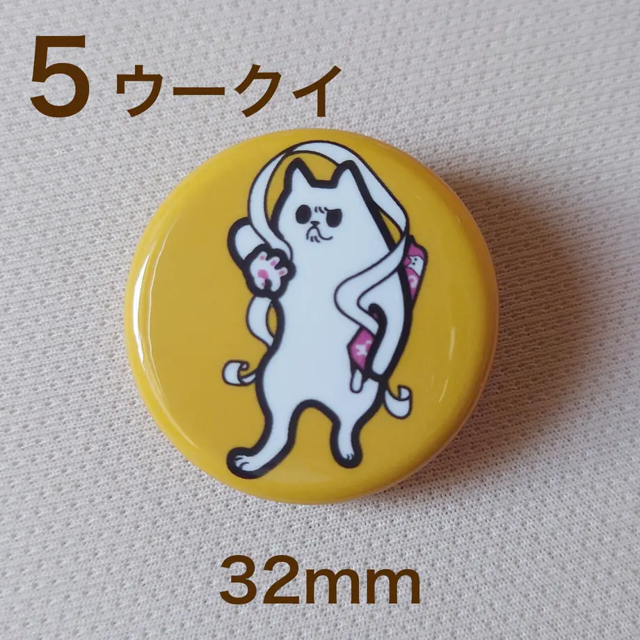 60b8fac91c699206fa398443