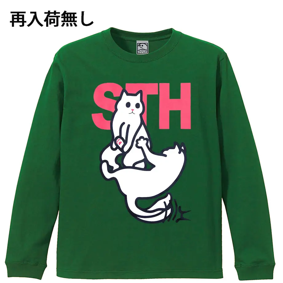 5fc2183f8a45727d91712b9b