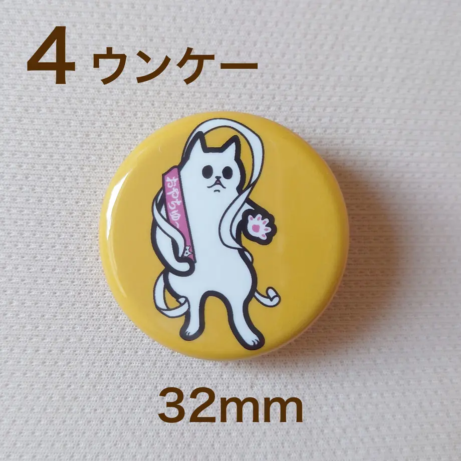 60b8fac91c699206fa398443