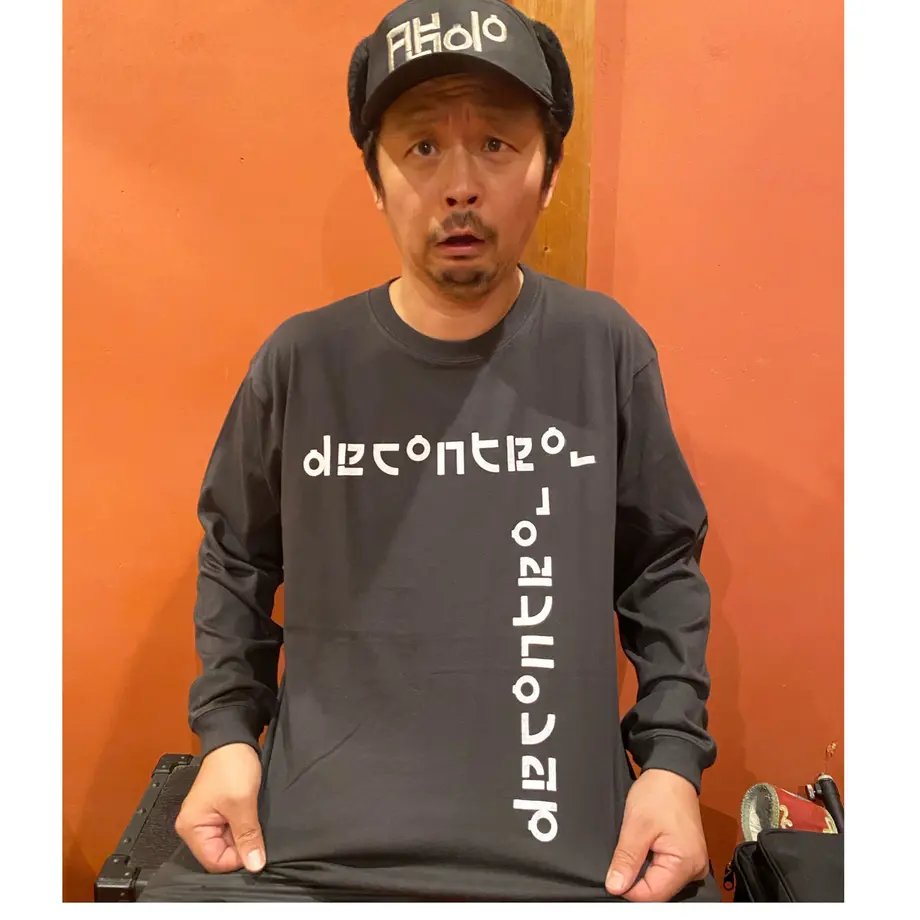 5fb0b6858a45724ae74cac7f