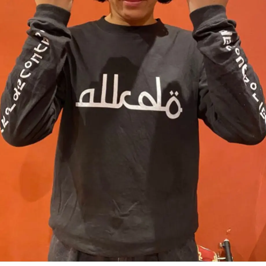 5fb0ae5eda019c4bb919dcf6
