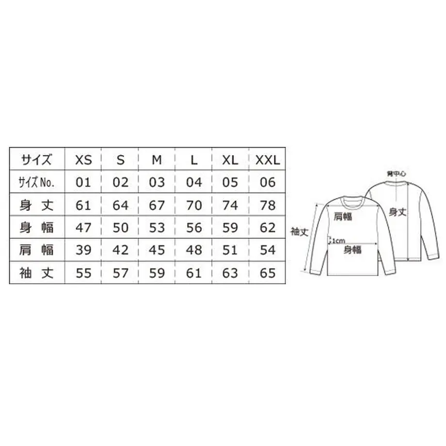 5ffaa593da019c5544fe9f1f