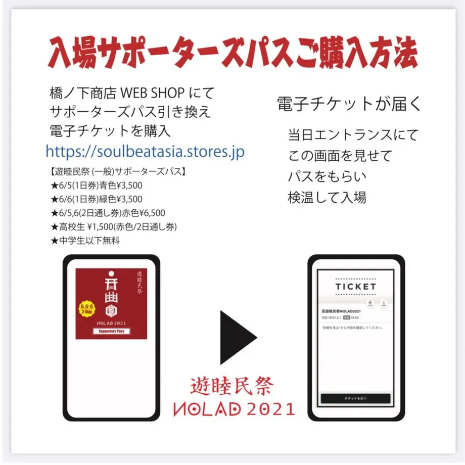 60a3a5601945c7420f7257bf