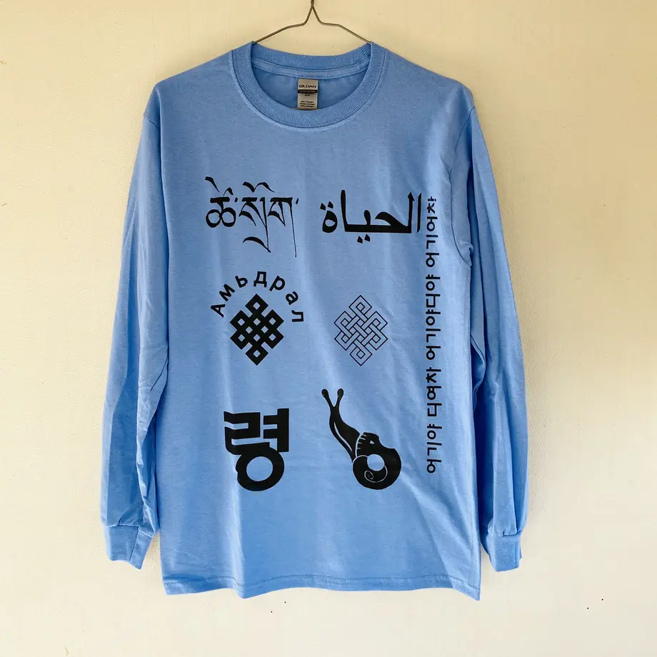 5ff70784b00aa3332a1abdca