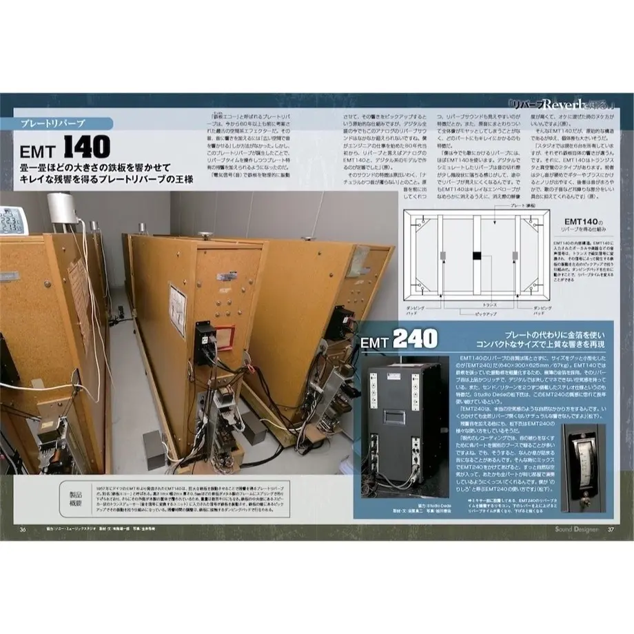 5b8760a950bbc31509000318