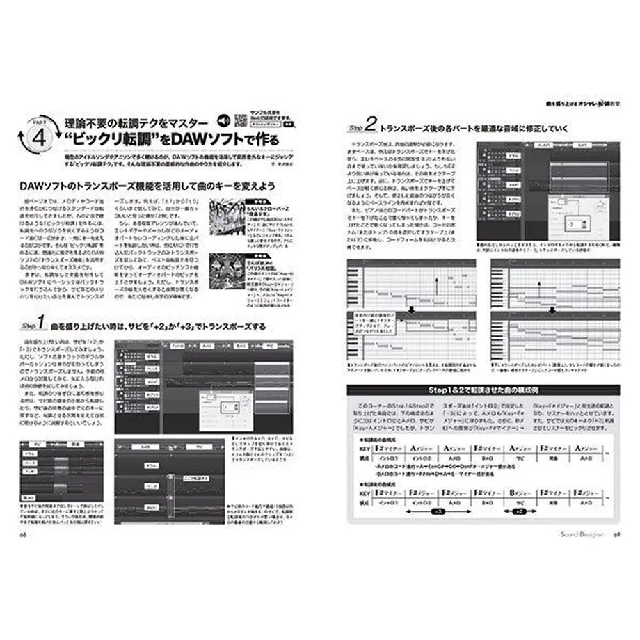 5af557115496ff74140003bf
