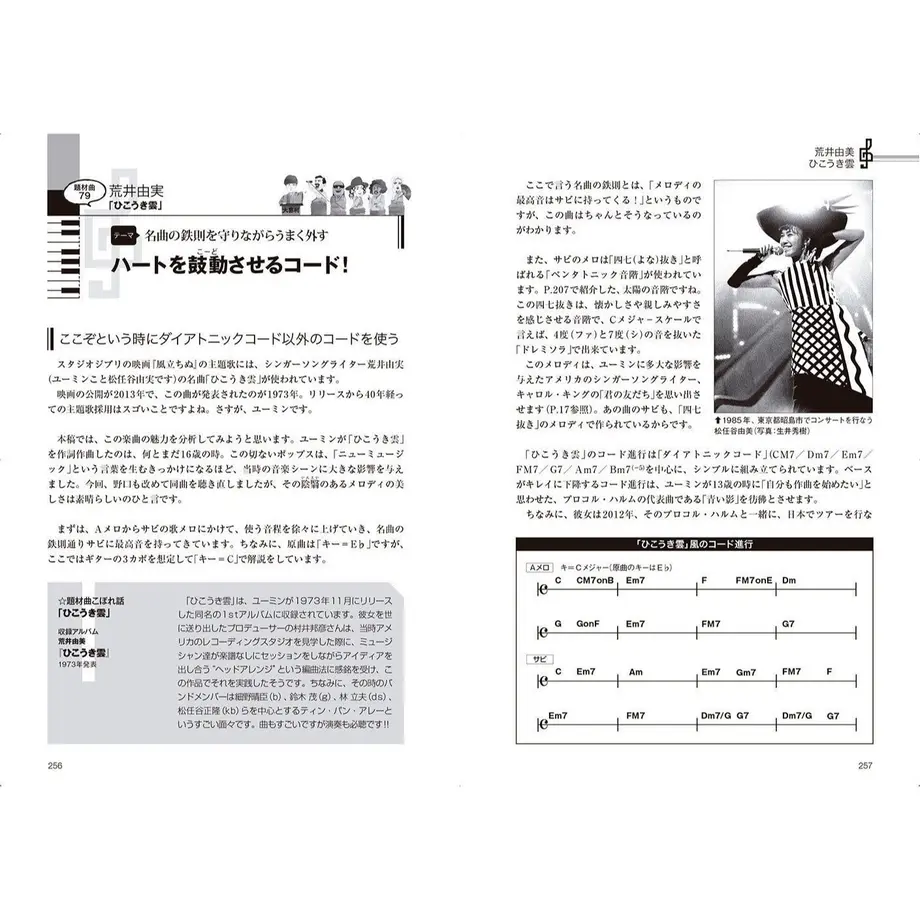 5be4fa135496ff5e190007d1