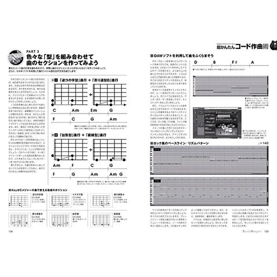 5af5523bef843f38ec000203