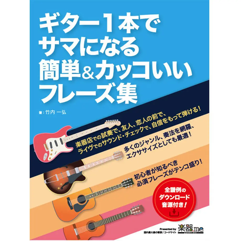 5fd1b87fdf51595b42c451f1
