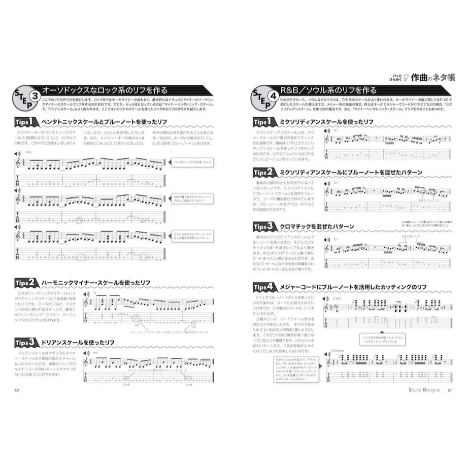 5b601abf5496ff475100130f