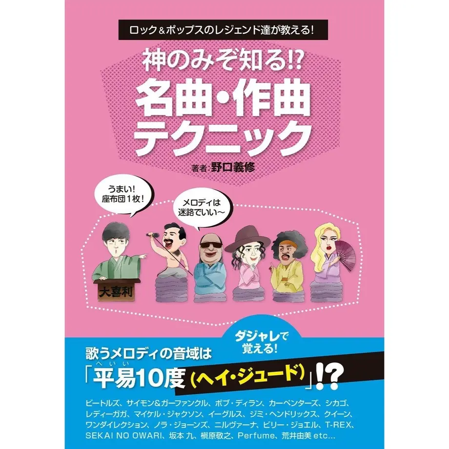 5be4fa135496ff5e190007d1