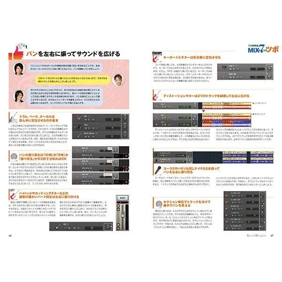5af5520c50bbc356020001c8