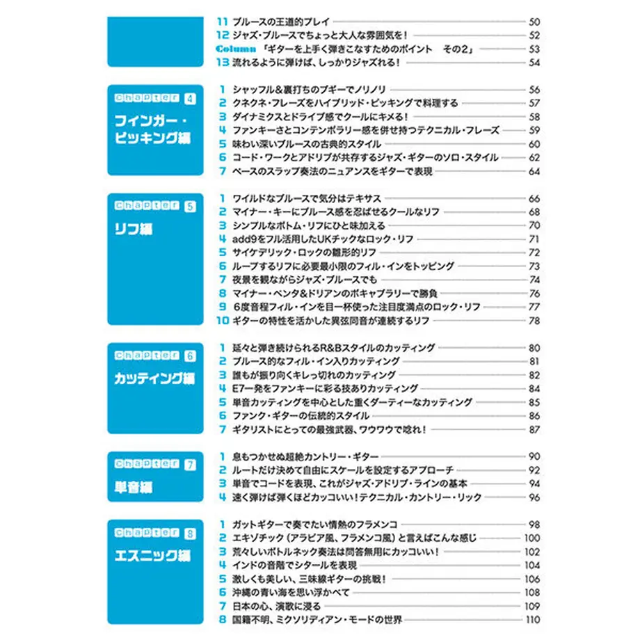 5fd1b87fdf51595b42c451f1