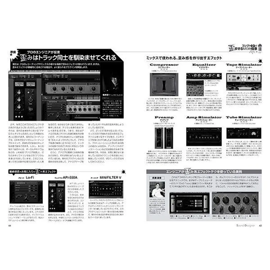 5af551e0ef843f391a00019d
