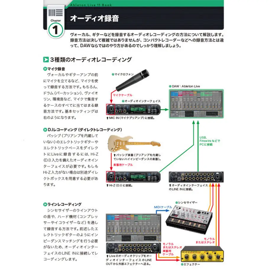 6082308ac9827a55a293f206
