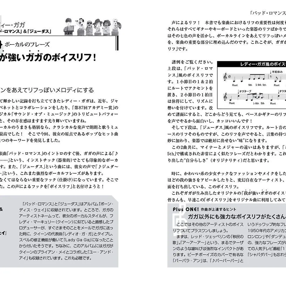5be4fa135496ff5e190007d1