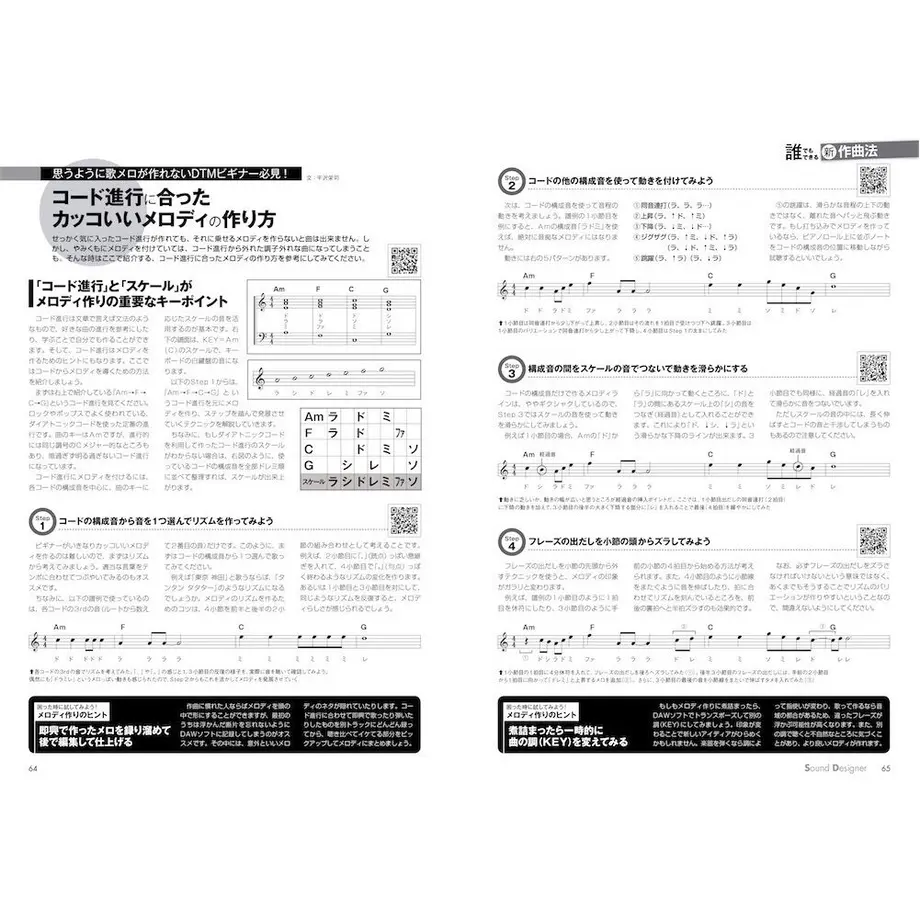 5c1c61547cd3616e96075ac5