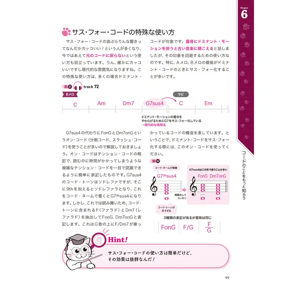 636db3014292bf69d1d362dd