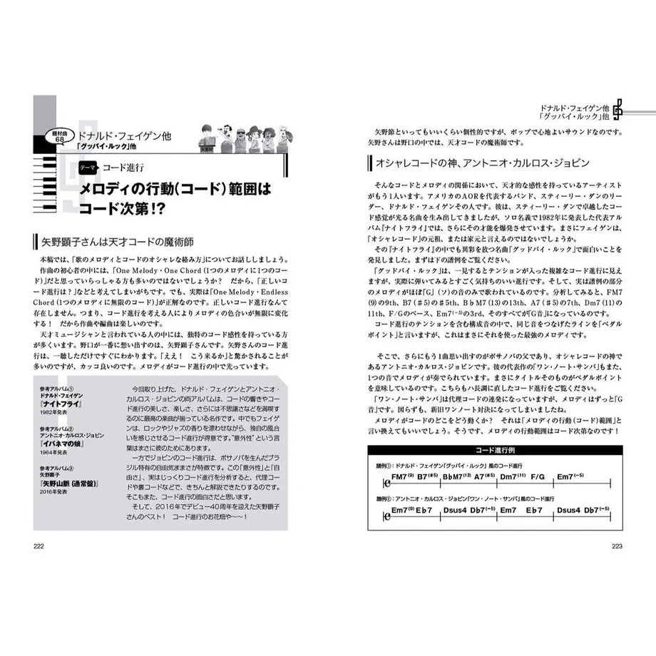 5be4fa135496ff5e190007d1