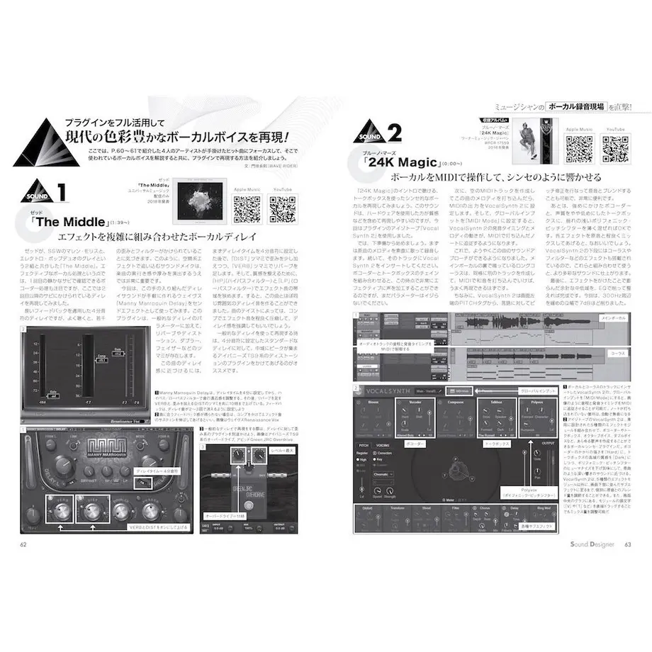 5c525845aee1bb293542e986