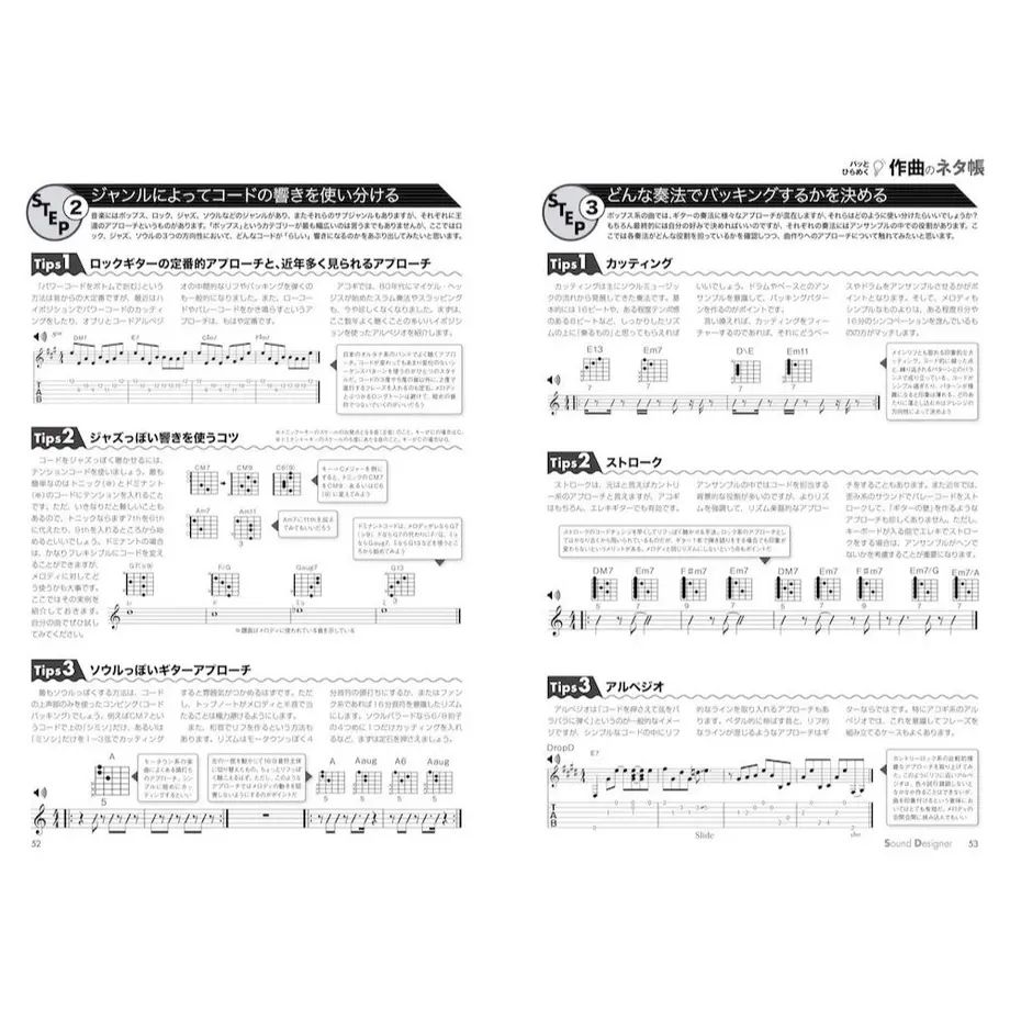 5b601abf5496ff475100130f