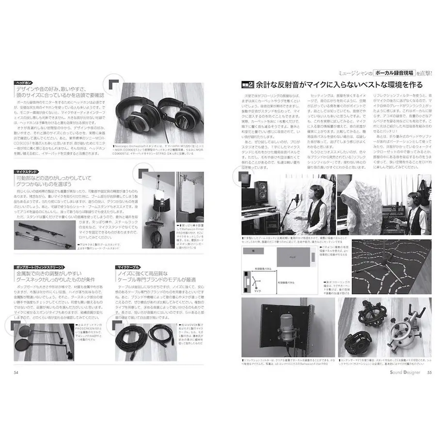 5c525845aee1bb293542e986